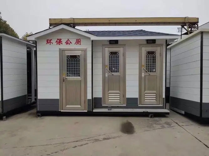 东源移动厕所租赁