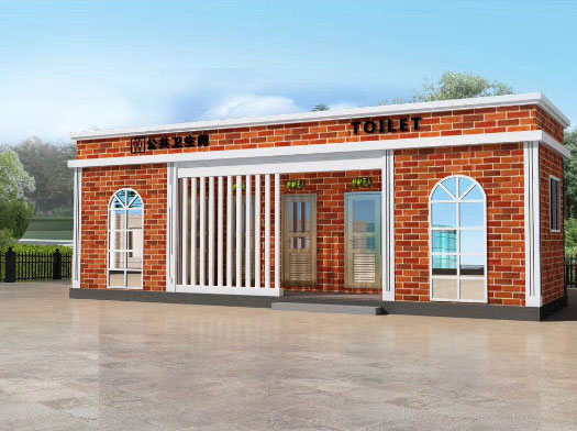 东源经典实用型移动厕所