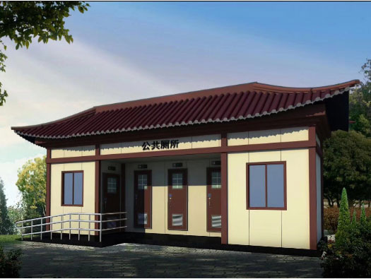 东源人文历史型移动厕所