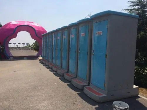 东源音乐节移动厕所租赁